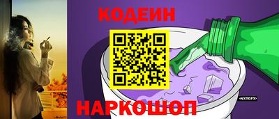 ECSTASY Шахты