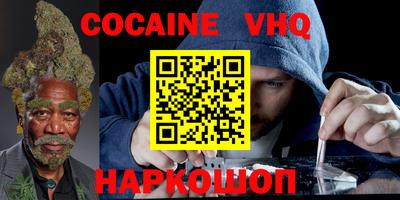 ECSTASY Шахты