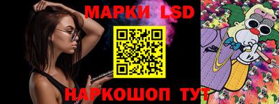 МДМА Шебекино