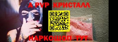 ECSTASY Шахты