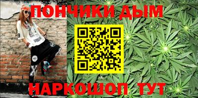прущая мука Шелехов