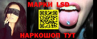 ECSTASY Шахты