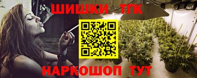 ECSTASY Шахты