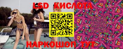прущая мука Шелехов