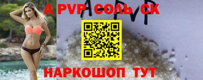 ECSTASY Шахты