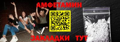 ECSTASY Шахты
