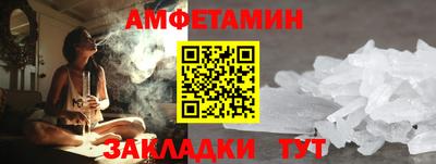 ECSTASY Шахты