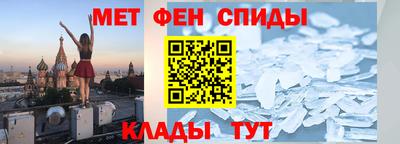 ECSTASY Шахты