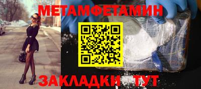 ECSTASY Шахты
