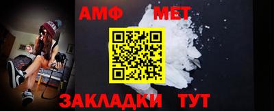 ECSTASY Шахты