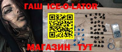 ECSTASY Шахты
