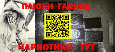 ECSTASY Шахты