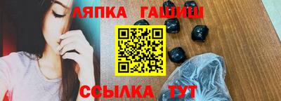 ECSTASY Шахты