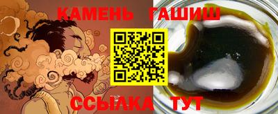 ECSTASY Шахты