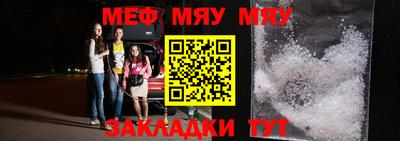 ECSTASY Шахты